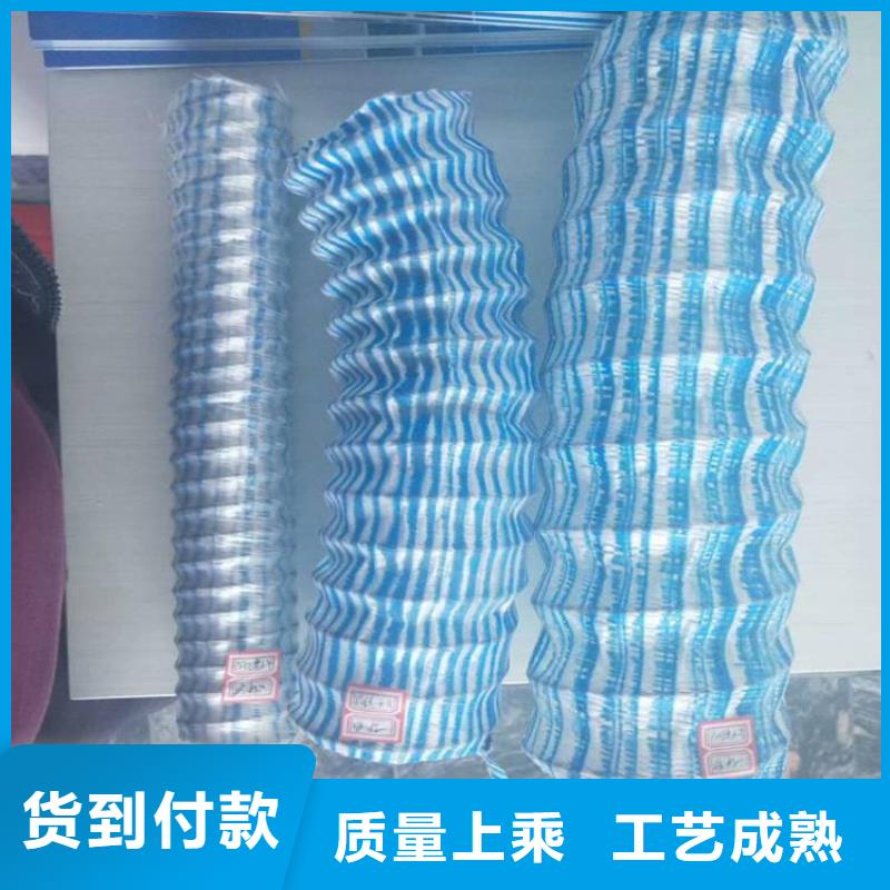 软式透水管玻璃纤维土工格栅我们更专业