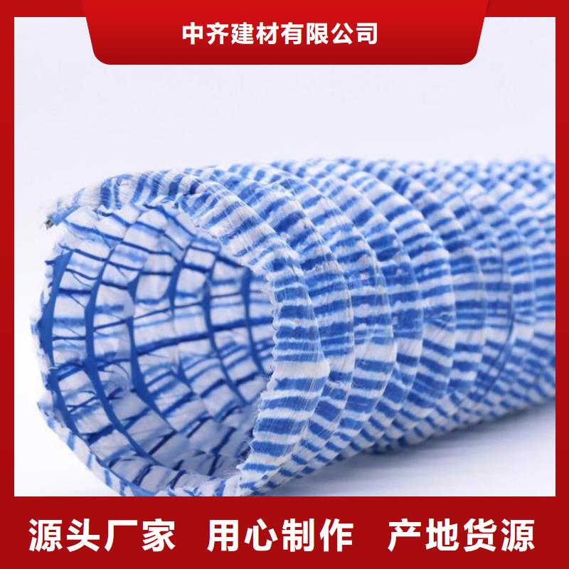 软式透水管聚酯布不断创新