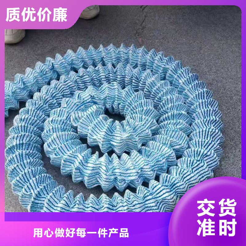 软式透水管防裂贴品质无所畏惧