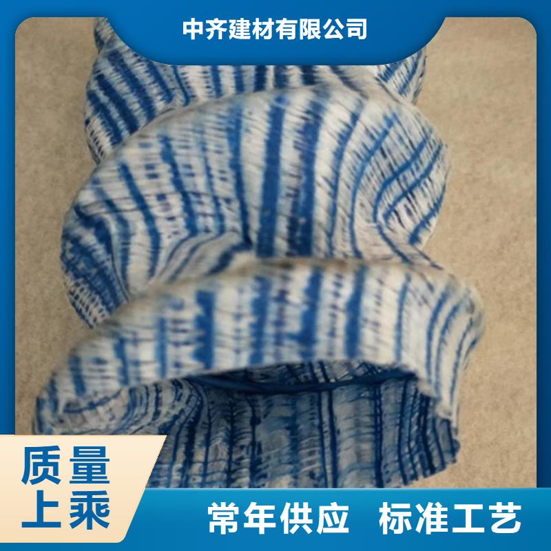 软式透水管聚酯布不断创新
