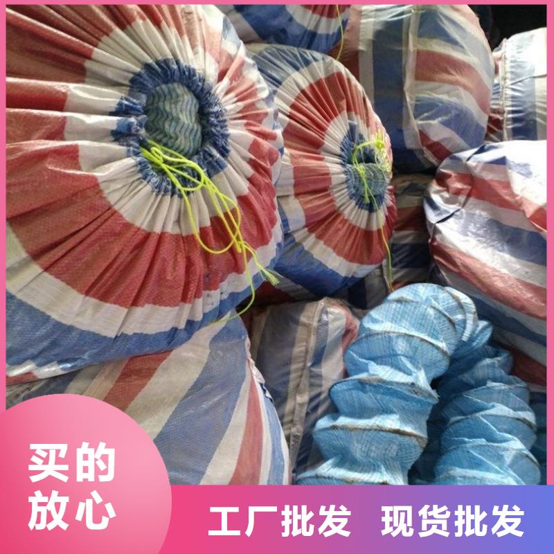 软式透水管土工膜按需定做