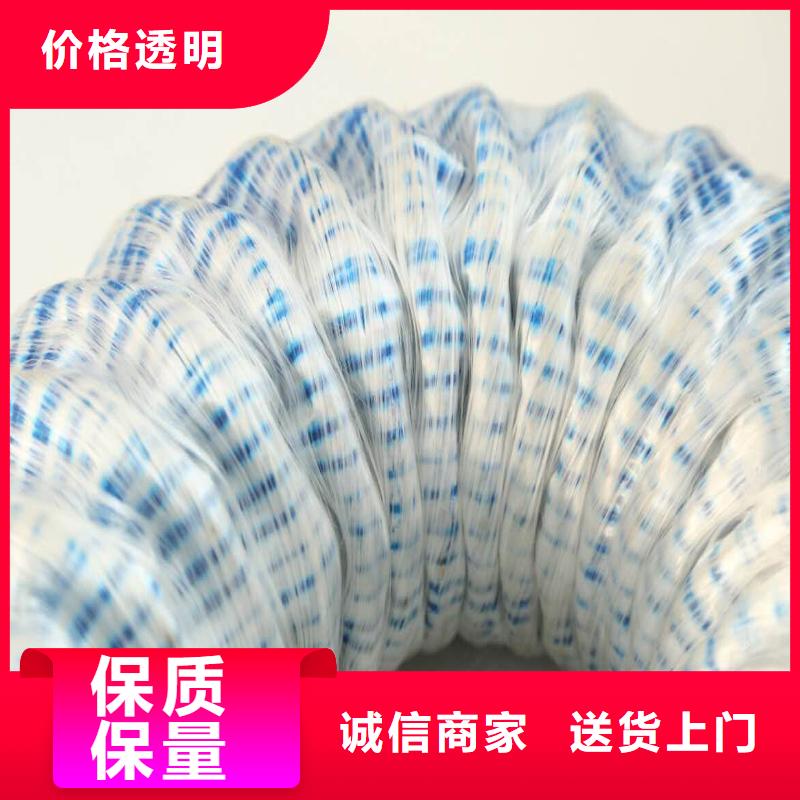 软式透水管_土工布买的放心