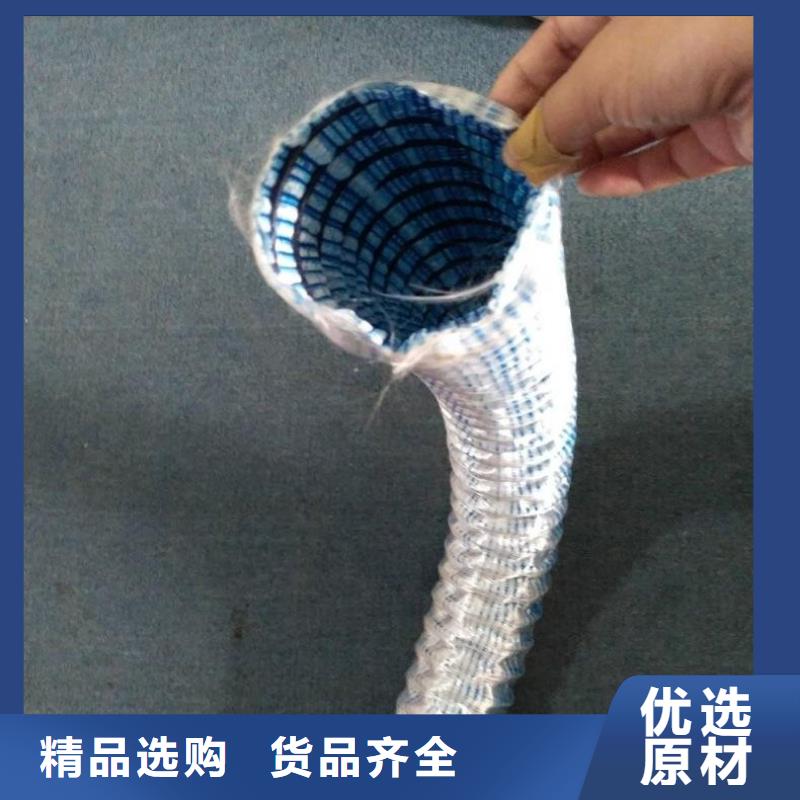 软式透水管土工布经久耐用