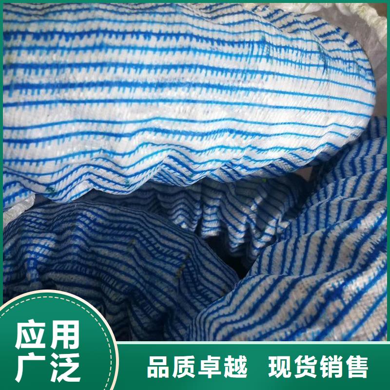 软式透水管矿用阻燃网好产品好服务