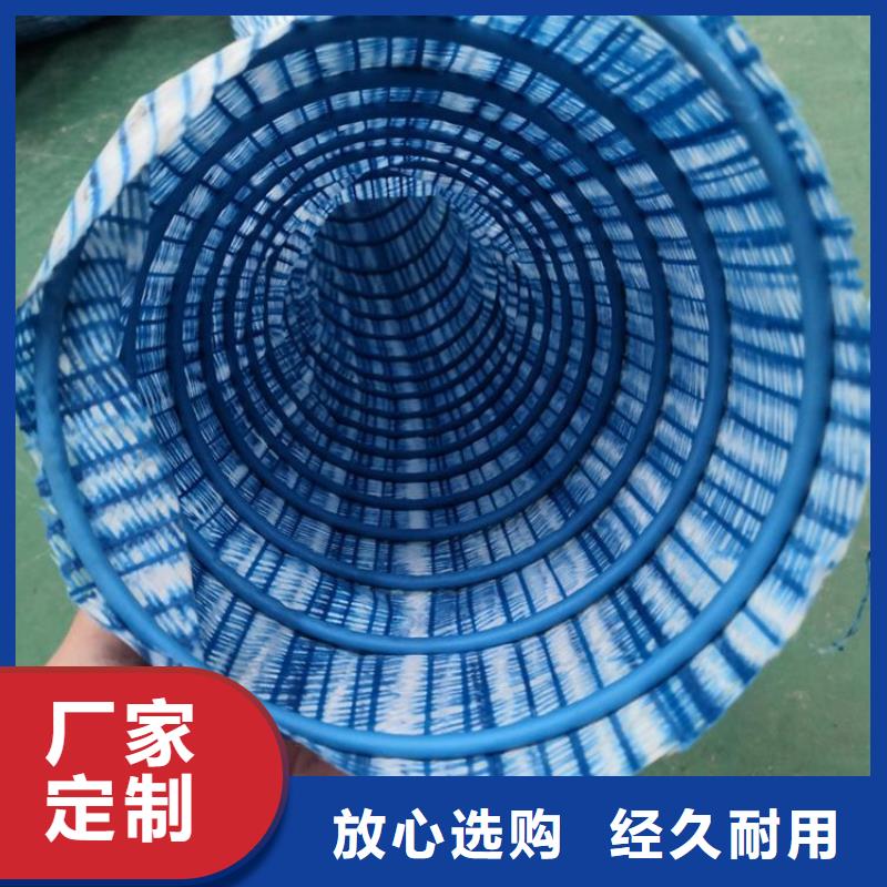 软式透水管_土工膜甄选好物