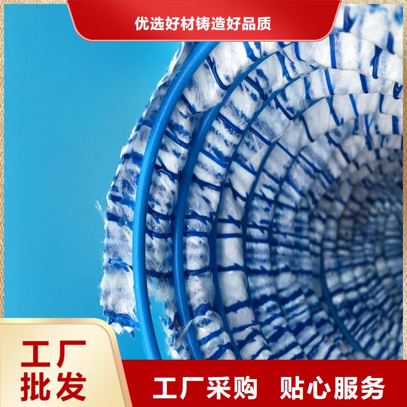 软式透水管矿用阻燃网细节展示