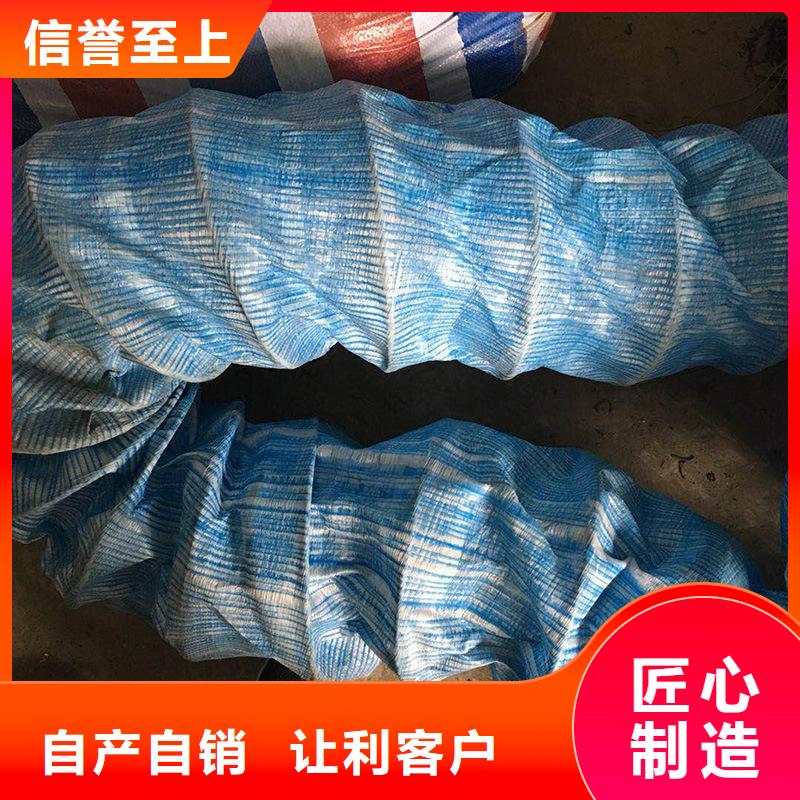 软式透水管_土工膜甄选好物
