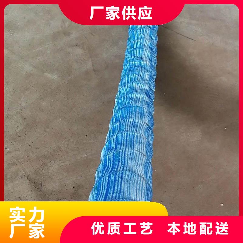 软式透水管防渗膜产品性能