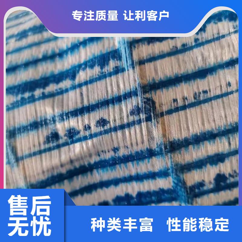 软式透水管土工布经久耐用