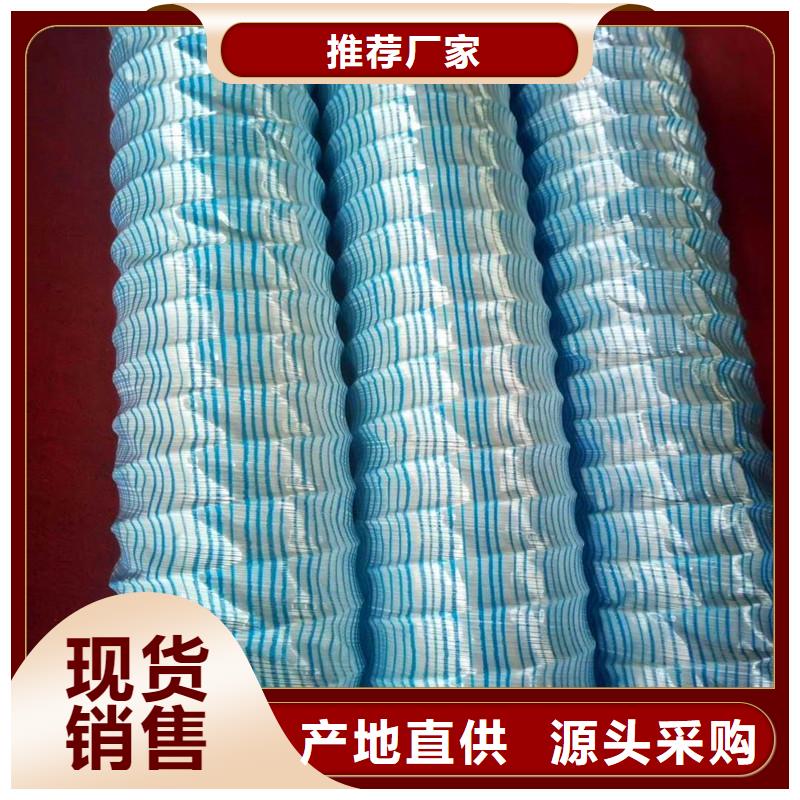 【软式透水管防裂贴售后无忧】
