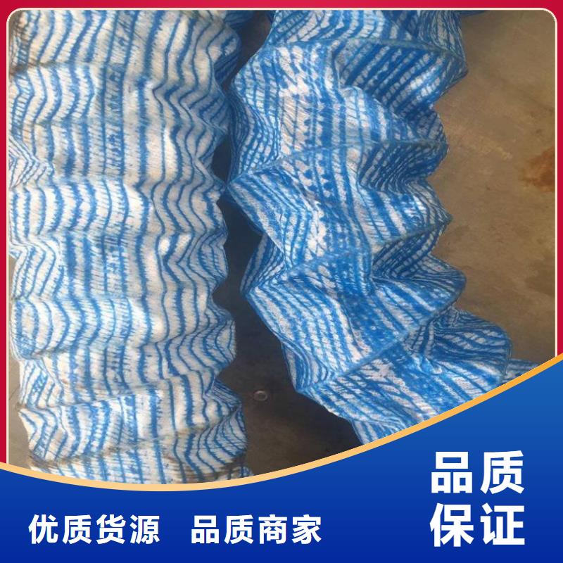 软式透水管聚酯布不断创新
