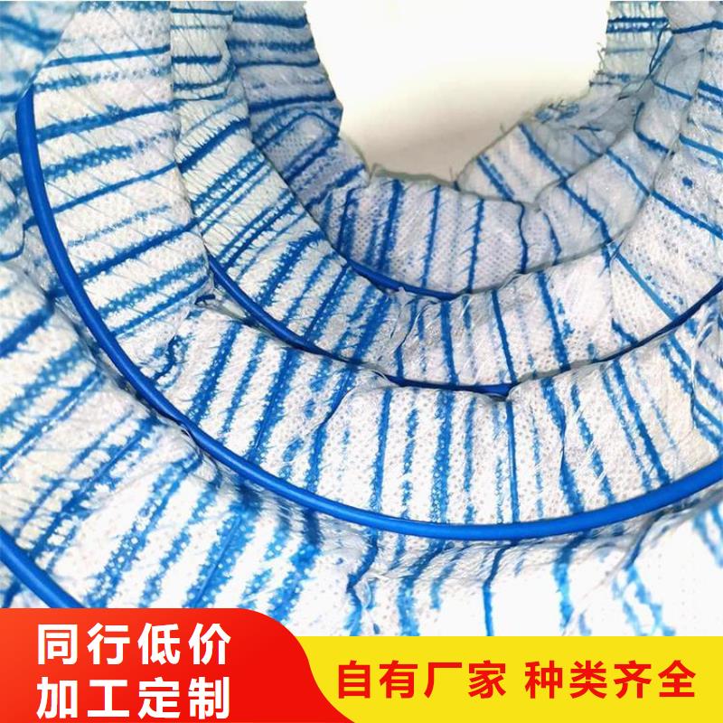 软式透水管双向塑料土工格栅闪电发货