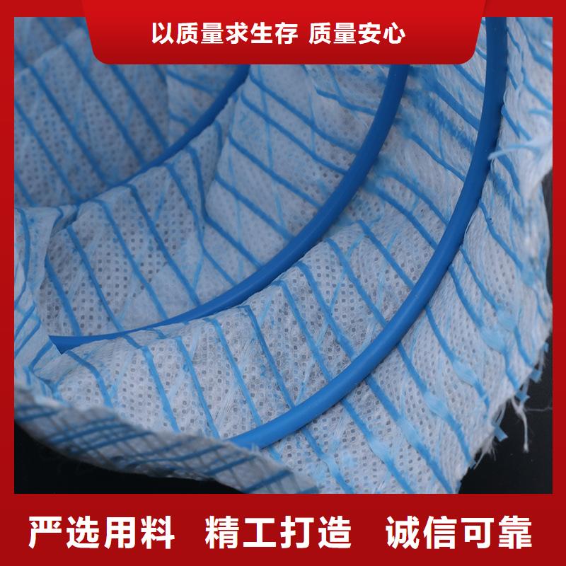 软式透水管,土工布精心打造