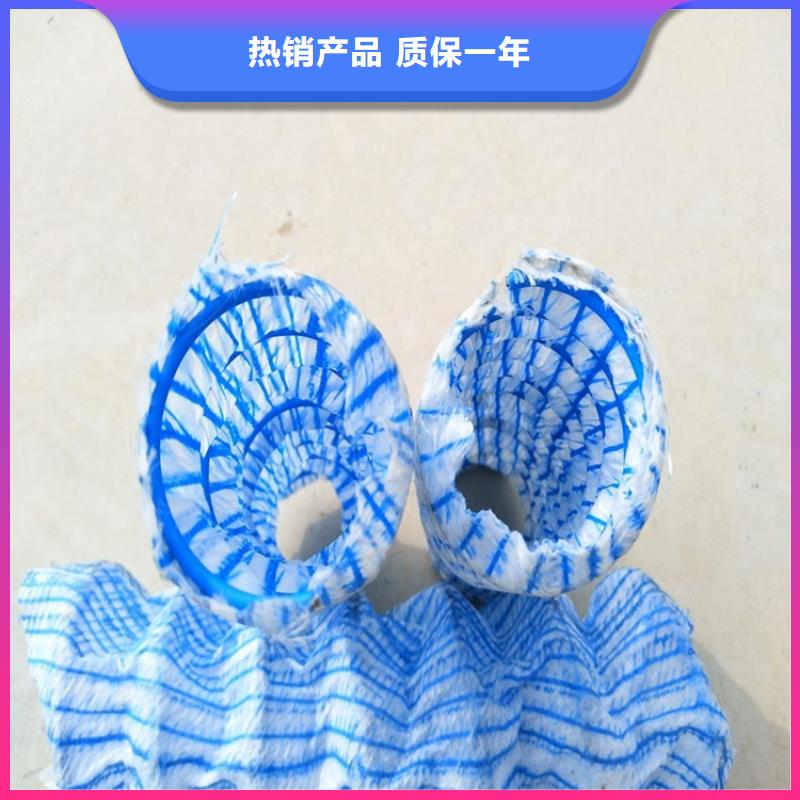 软式透水管三维植被网海量现货