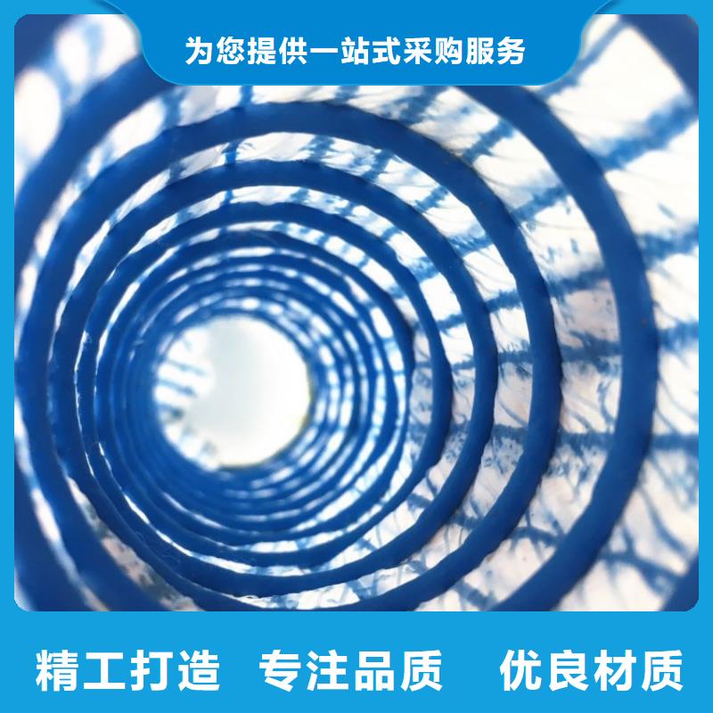 软式透水管防水板用心服务