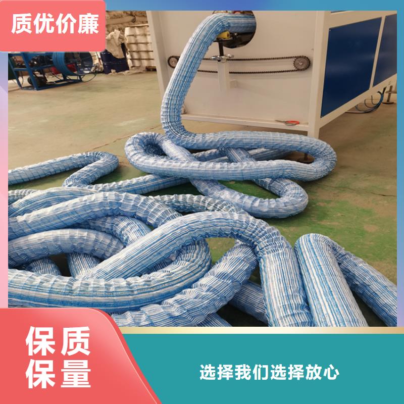 软式透水管土工格栅定制速度快工期短