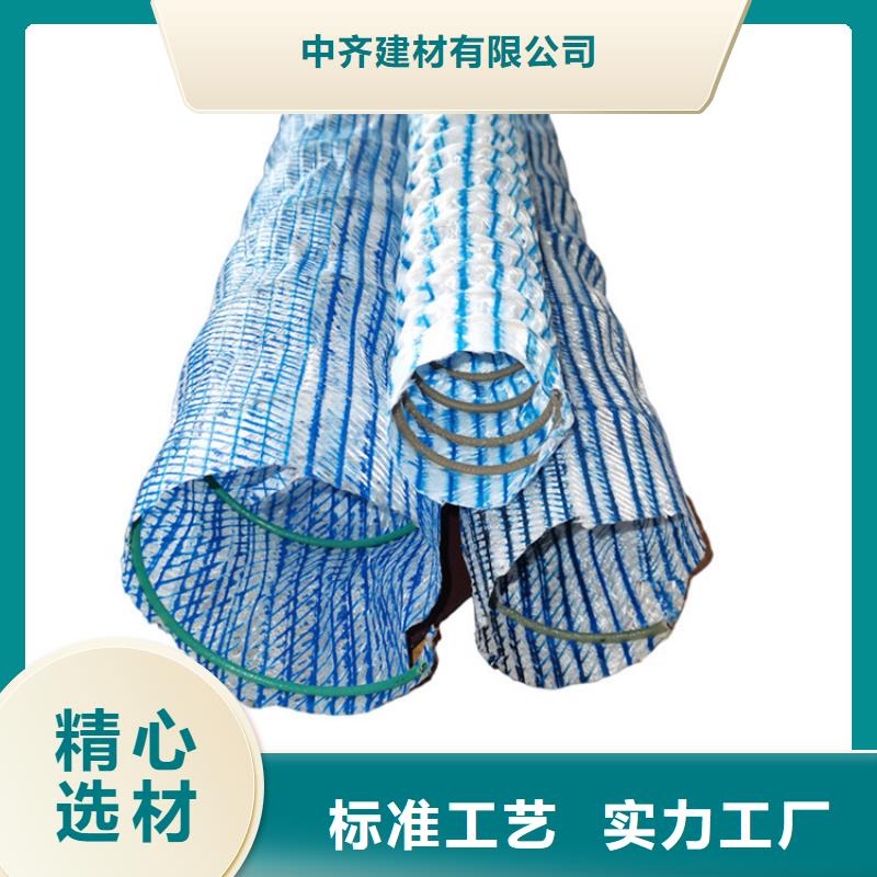 软式透水管土工膜按需定做