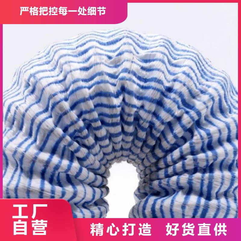 软式透水管塑料玻纤格栅质量不佳尽管来找我