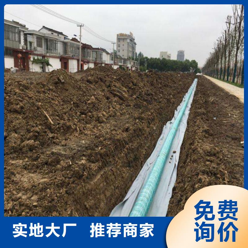 软式透水管_土工膜甄选好物