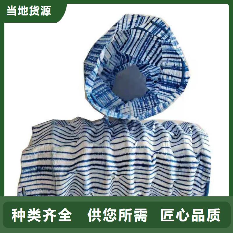 软式透水管塑料玻纤格栅满足您多种采购需求