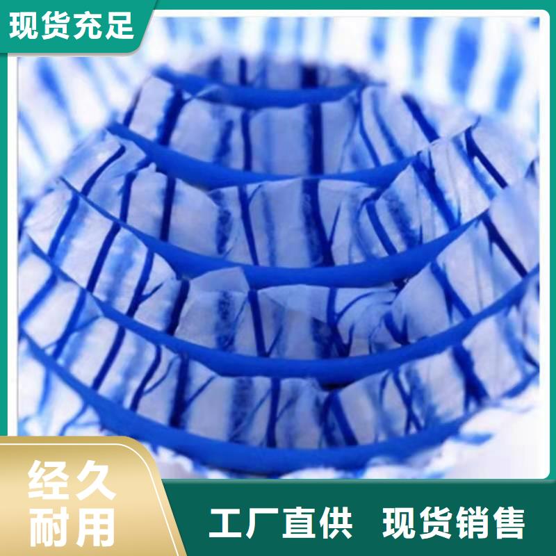 软式透水管_【止水条】品质有保障