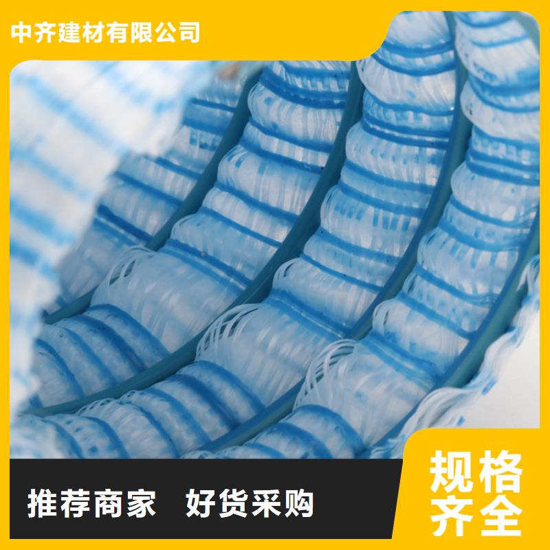 软式透水管_防裂贴品质卓越