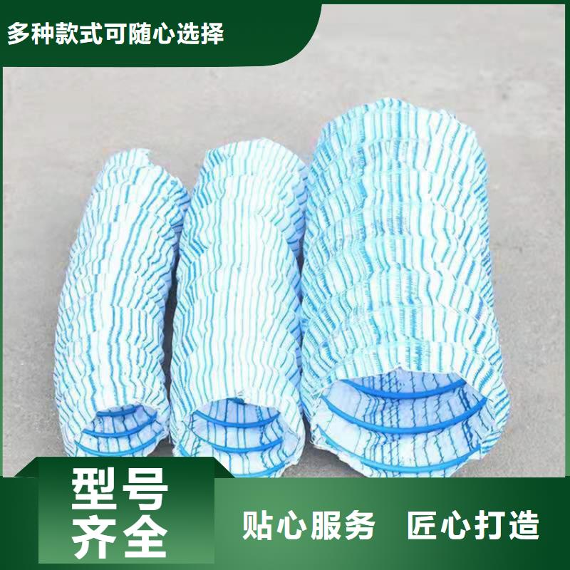 软式透水管塑料玻纤格栅质量不佳尽管来找我