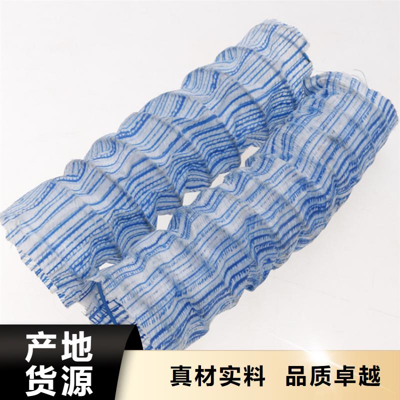 软式透水管_土工膜甄选好物