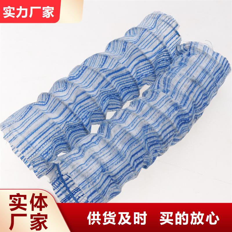 软式透水管土工布经久耐用