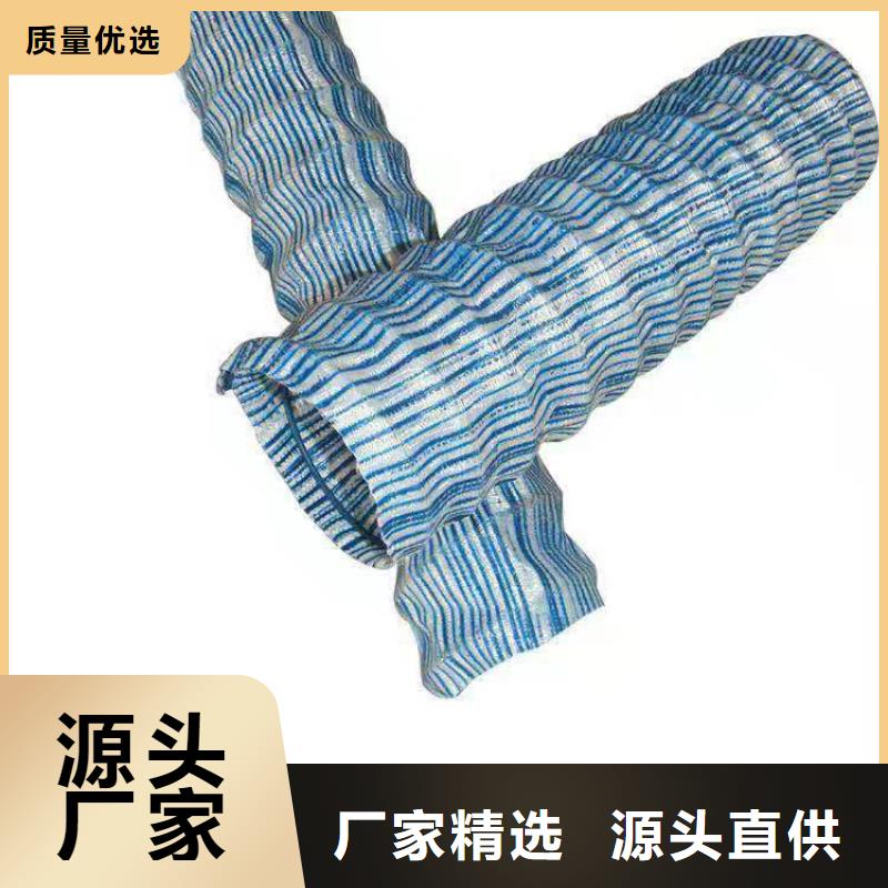 软式透水管土工布经久耐用