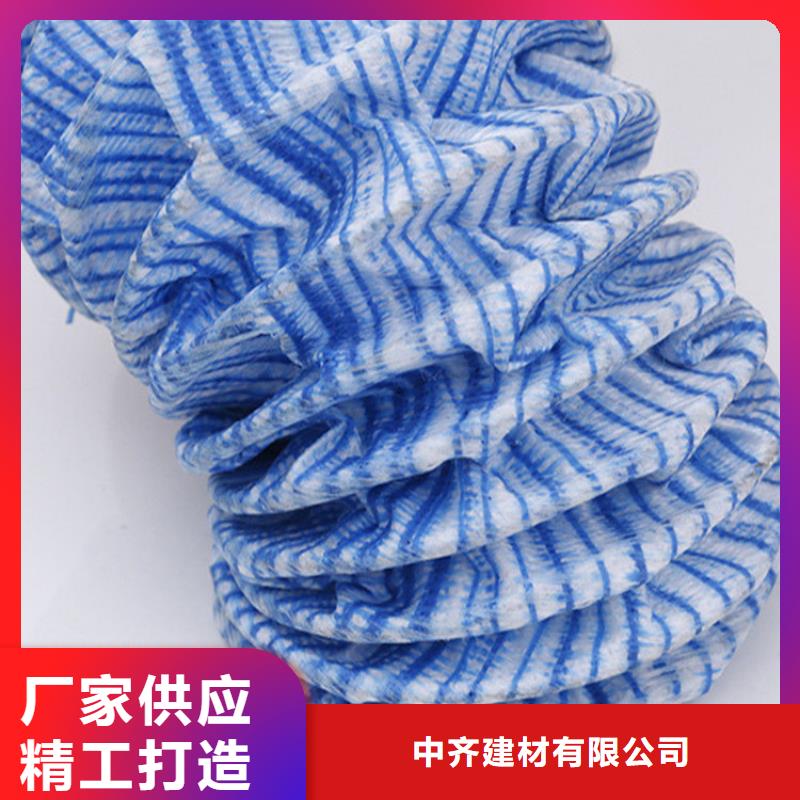 软式透水管土工格栅工厂价格
