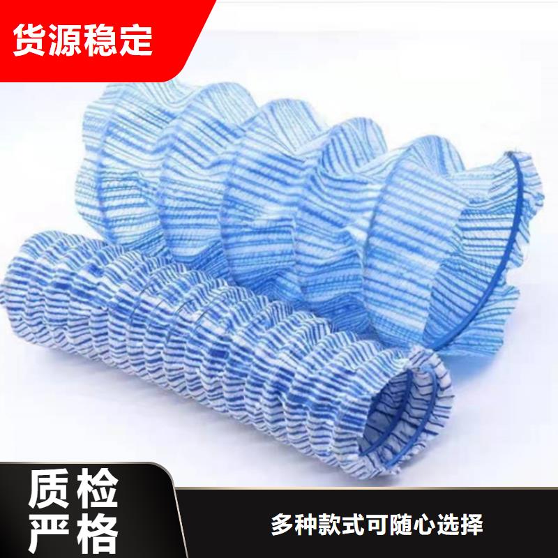 软式透水管防渗膜产品性能