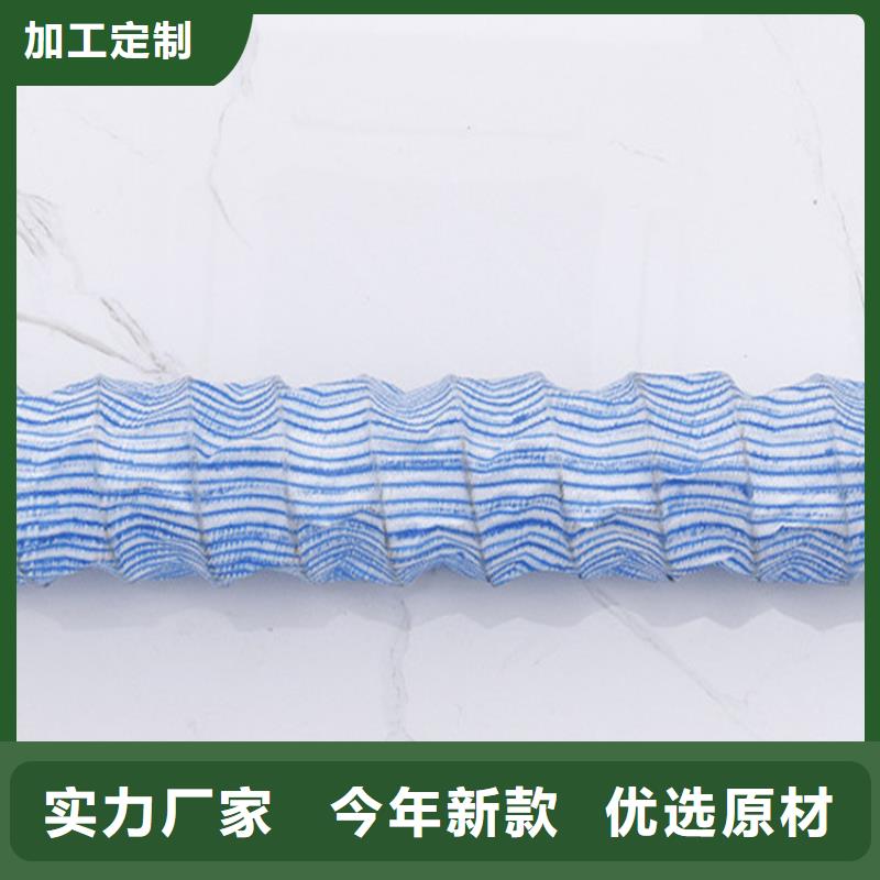 软式透水管土工格栅定制速度快工期短