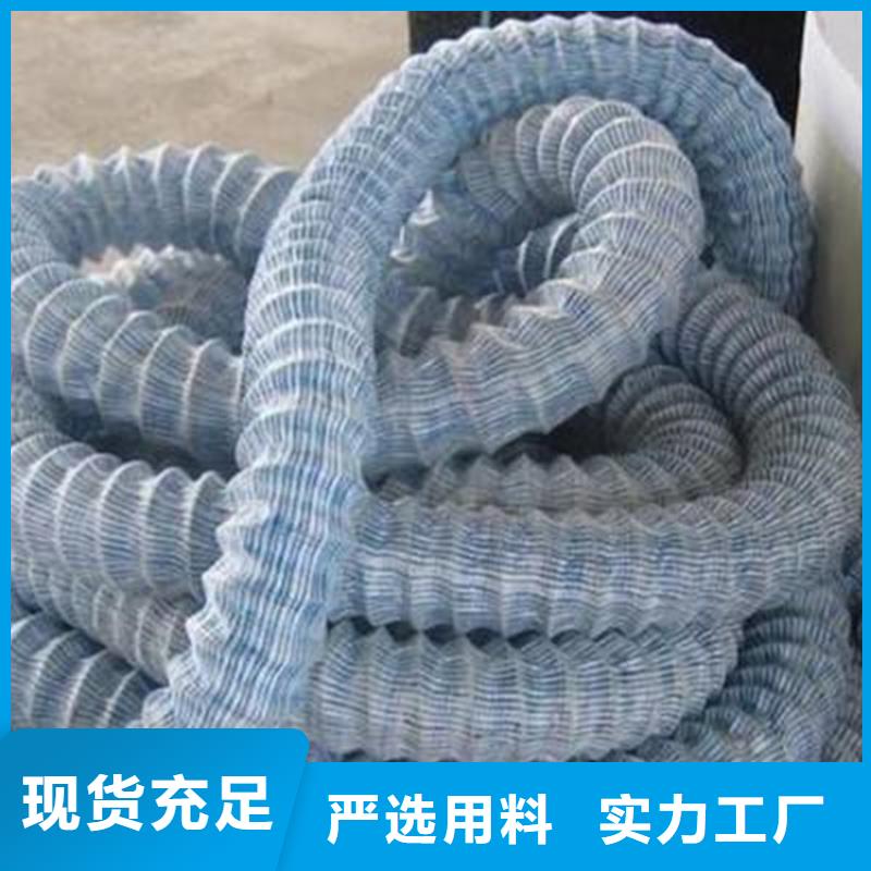 软式透水管【单向塑料土工格栅】性价比高