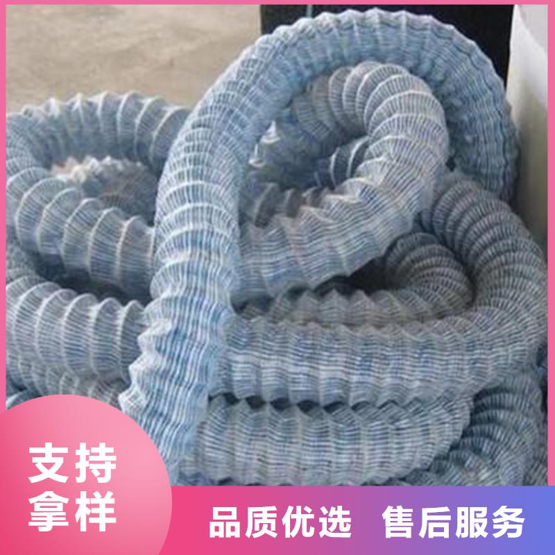 软式透水管,土工布精心打造
