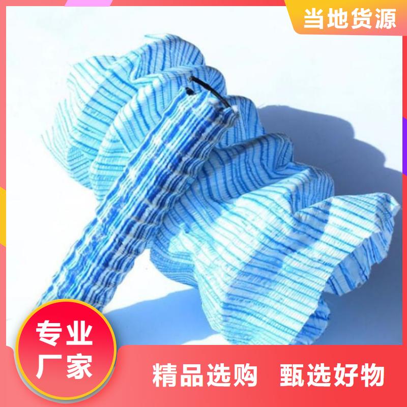 软式透水管防渗膜产品性能