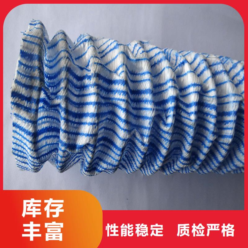 软式透水管防渗膜产品性能
