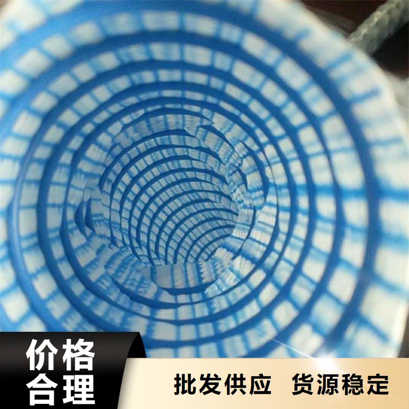 软式透水管防水板用心服务