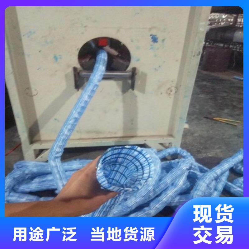 软式透水管_土工布买的放心
