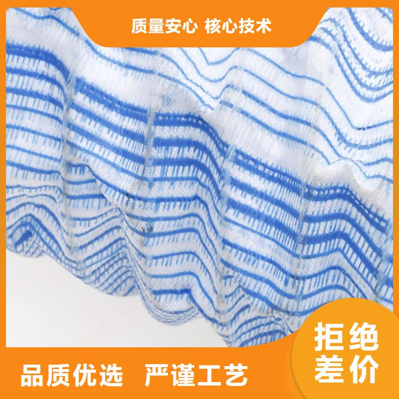 软式透水管矿用阻燃网细节展示