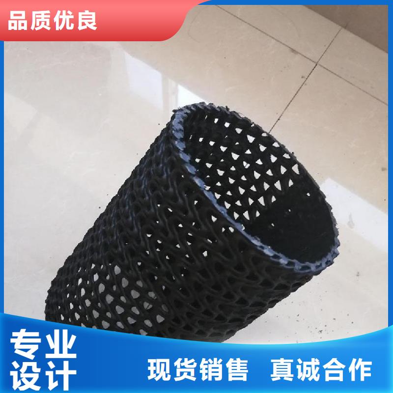 硬式透水管_防水板货源直销
