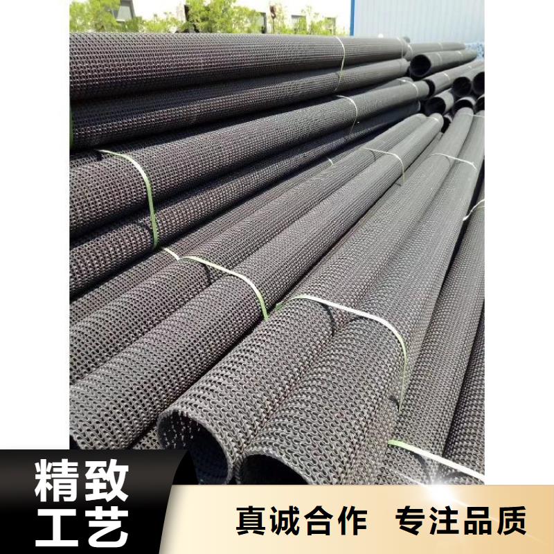硬式透水管双向土工格栅现货充足量大优惠