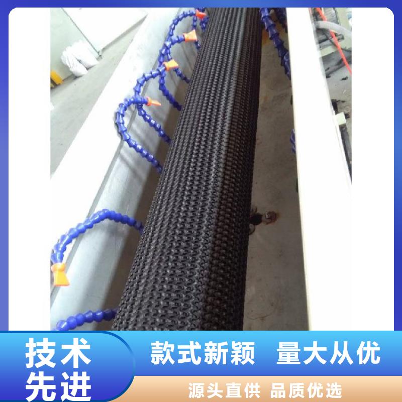 硬式透水管_土工膜专注生产制造多年