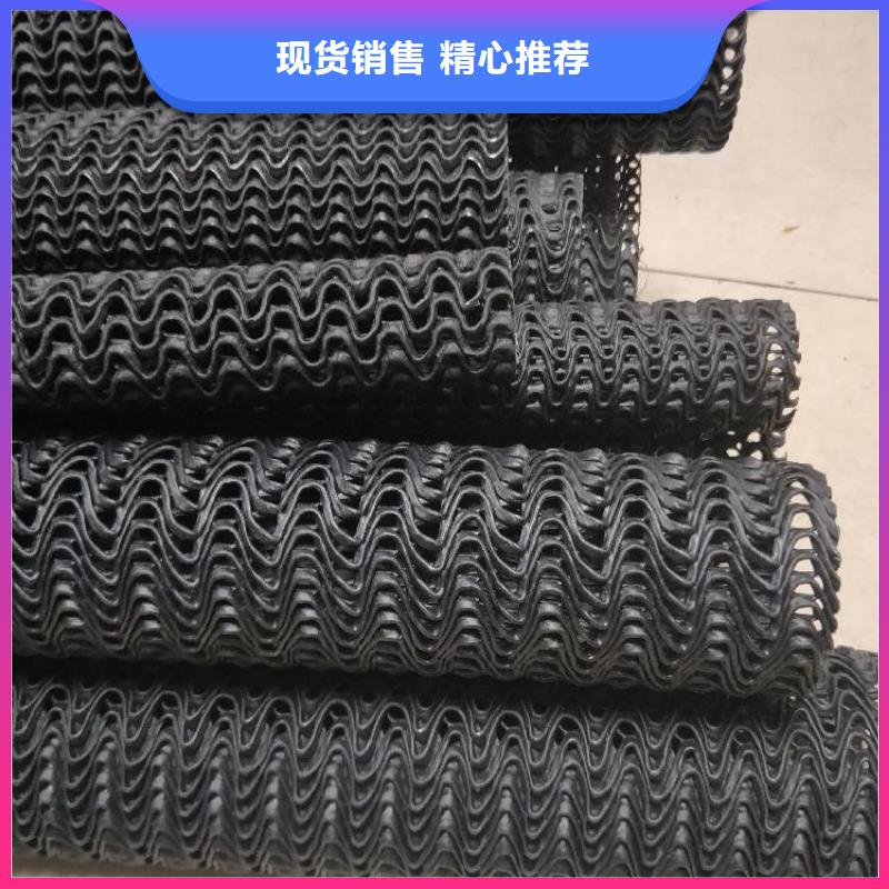 【硬式透水管】_土工格栅畅销本地