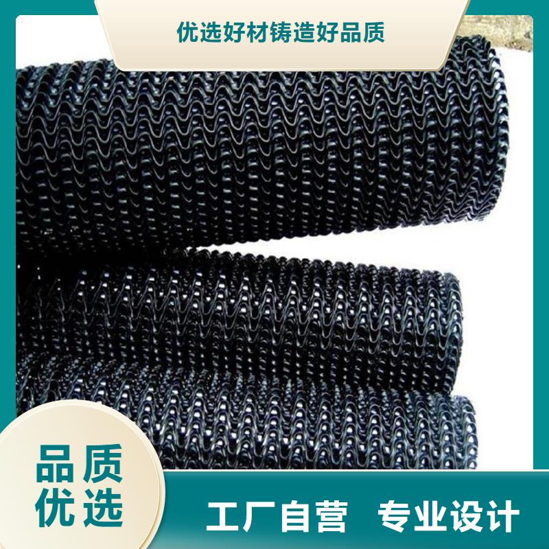硬式透水管_土工膜专注生产制造多年