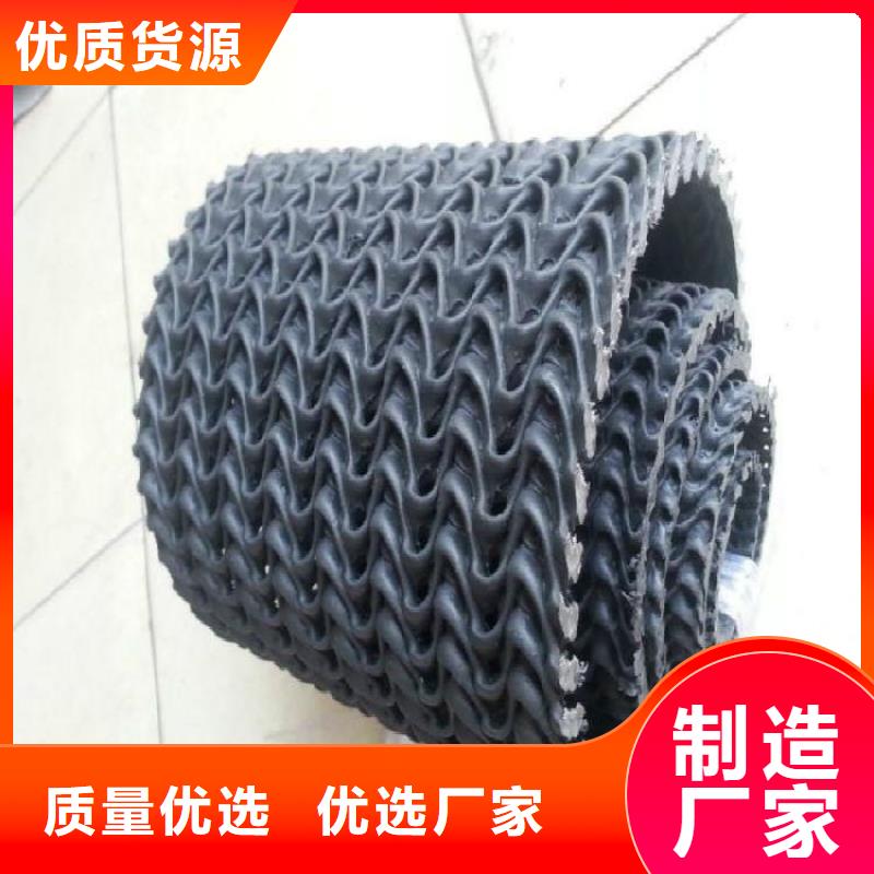 硬式透水管土工布品质优选