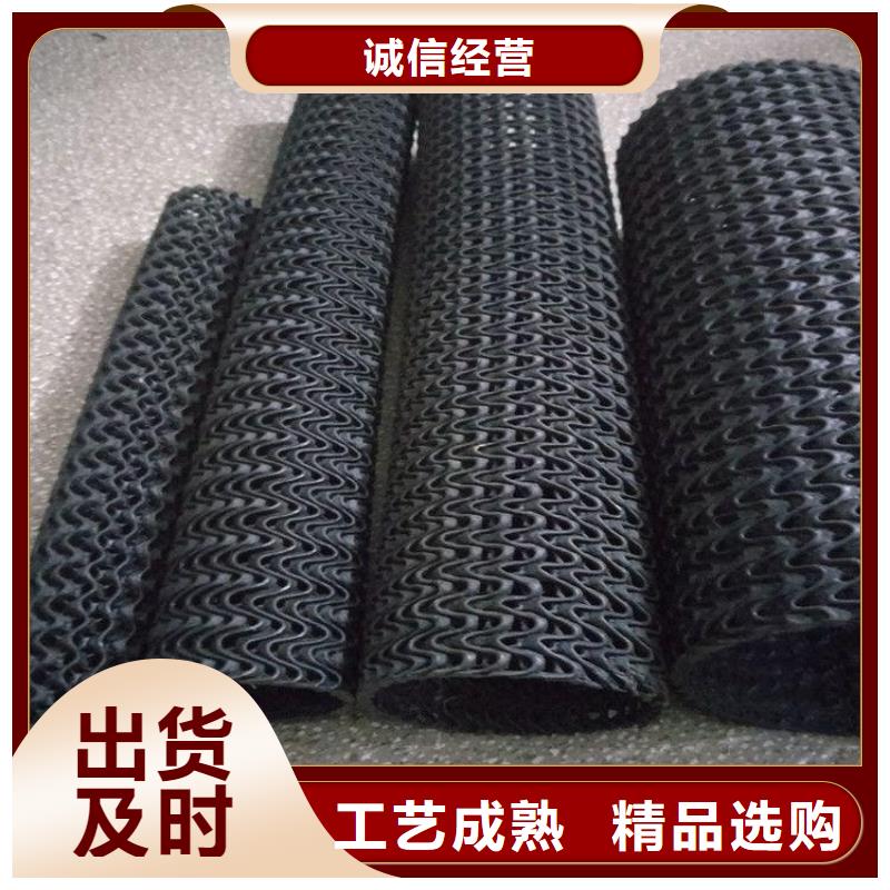 硬式透水管【塑料盲沟】多种工艺