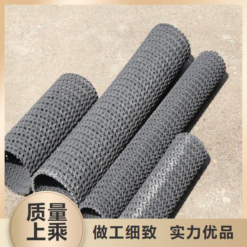 硬式透水管_通风降噪丝网专注生产制造多年
