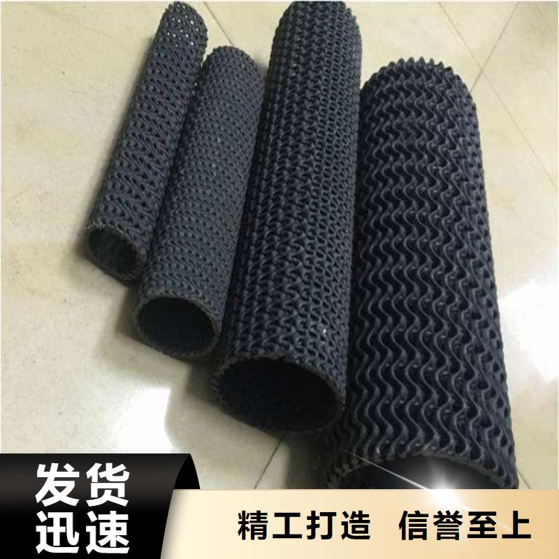 硬式透水管-【通风降噪丝网】厂家案例
