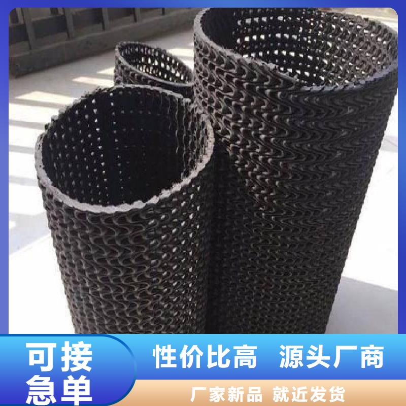 硬式透水管_土工膜专注生产制造多年